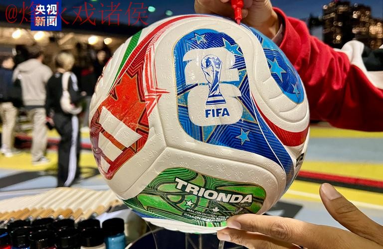 2026世界杯买球推荐全站 2026世界杯买球推荐全站