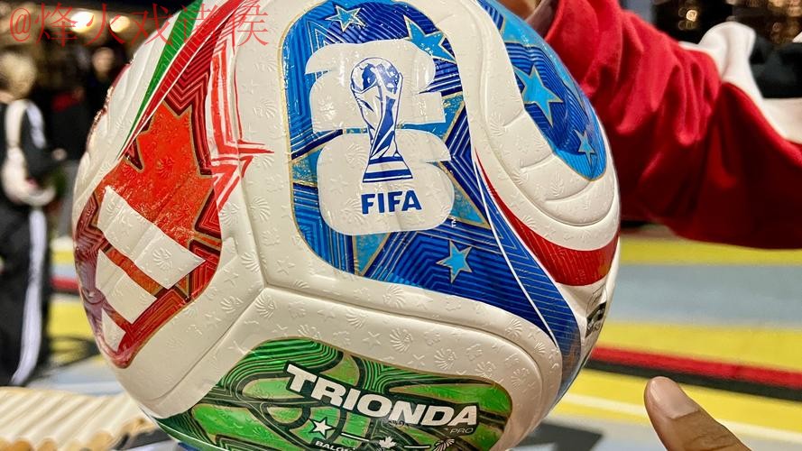 2026世界杯买球网页版热门 2026世界杯买球网页版热门